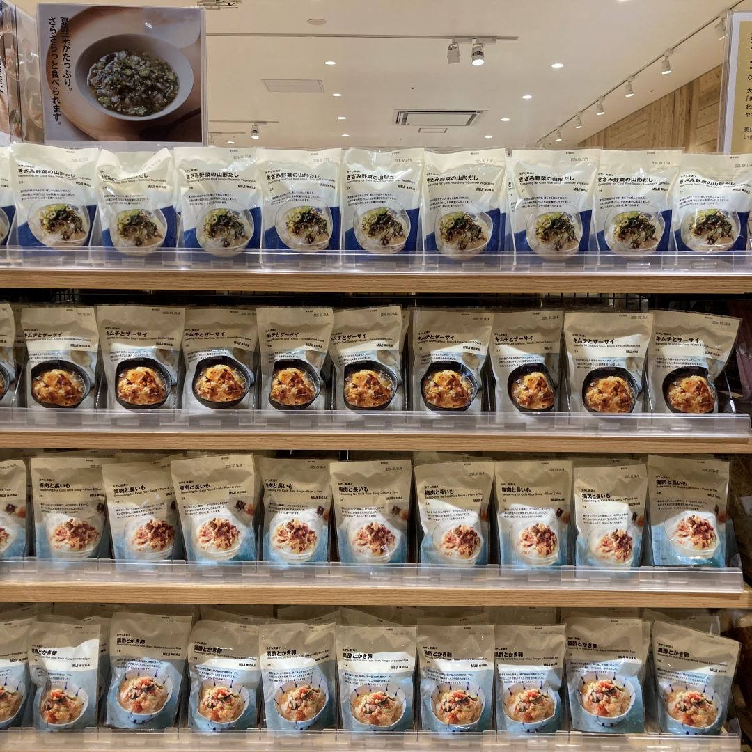 冷やし茶漬け売場