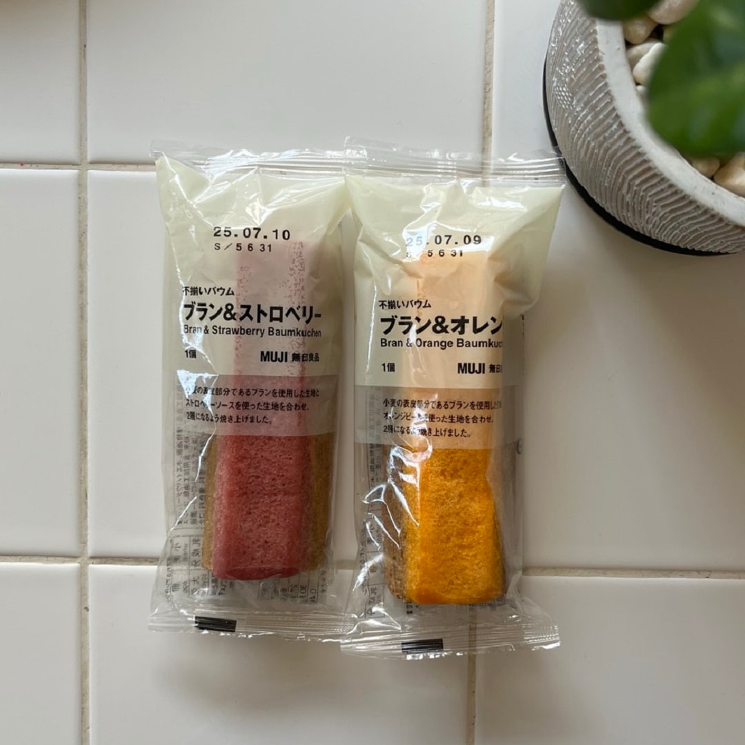 【アリオ倉敷】朝ごはんにブランのバウムはいかがでしょう