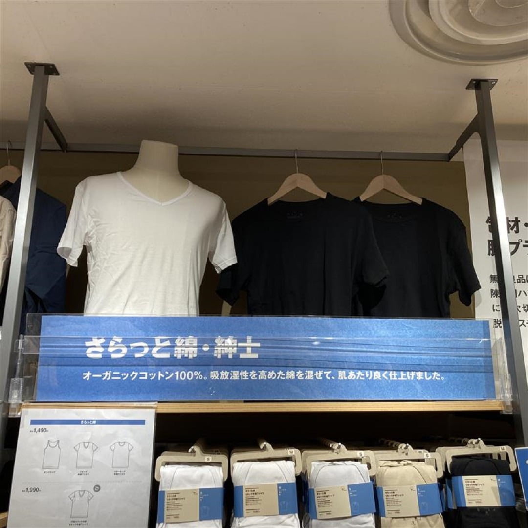 紳士1