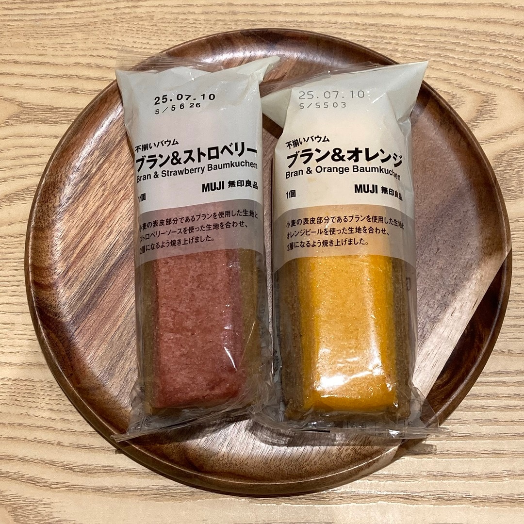 無印良品アルプラザ鶴見