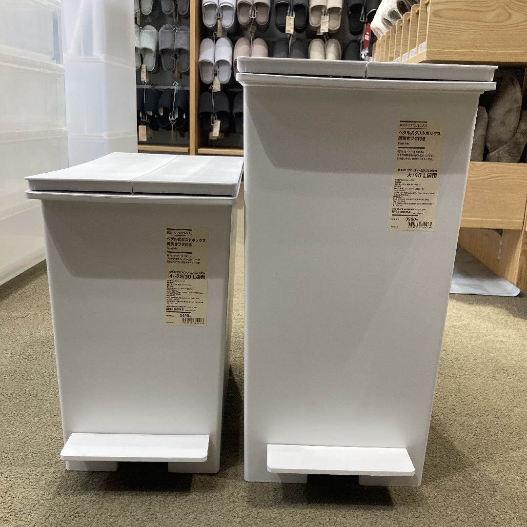 【イオンモール都城駅前】無印良品週間１０日目！