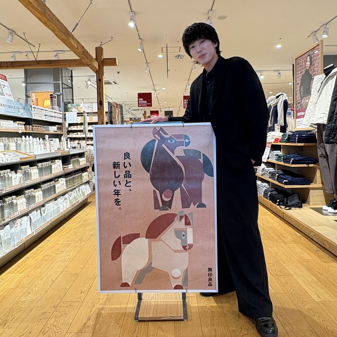 20260101＿061770＿01