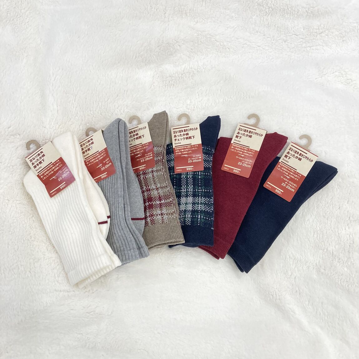 【ザ・モール仙台長町】あったか綿靴下