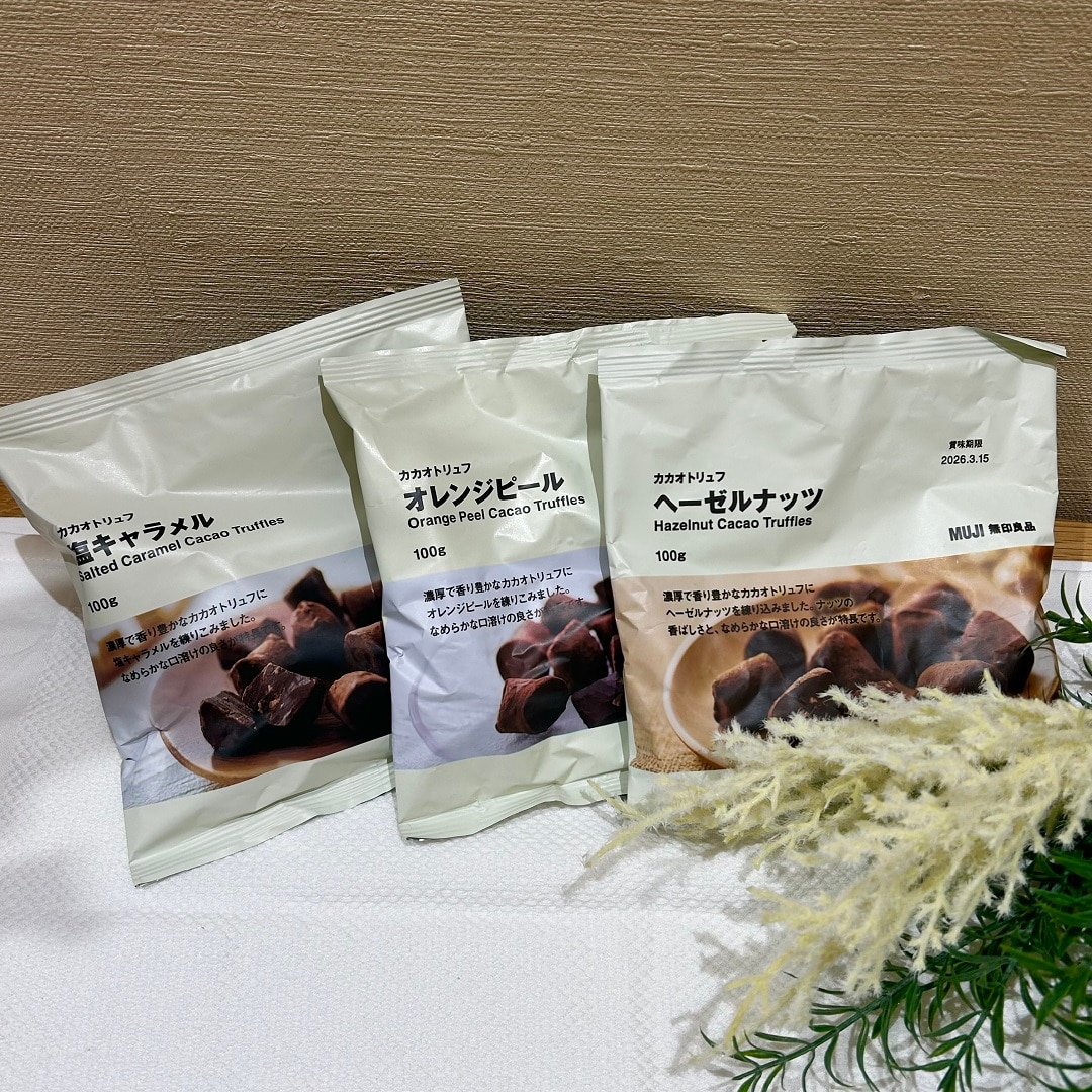 【マルイファミリー志木】