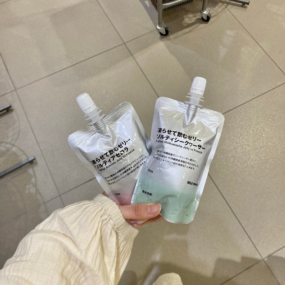 【アリオ倉敷】無印良品で夏を迎える準備をしませんか？