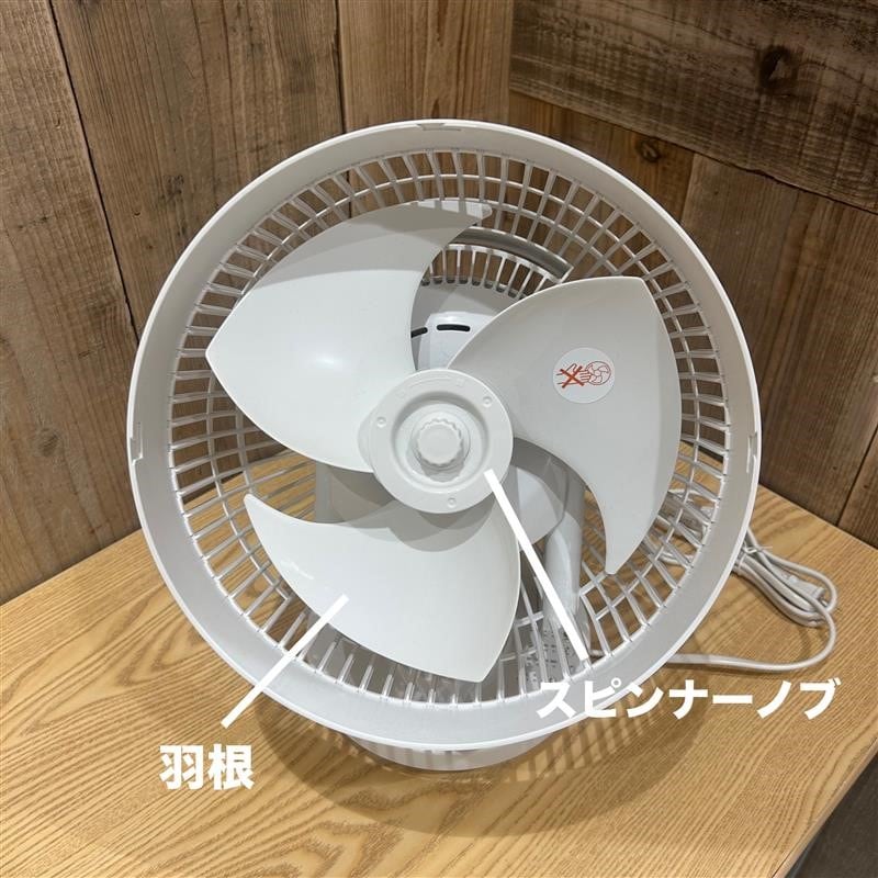 パーツ1