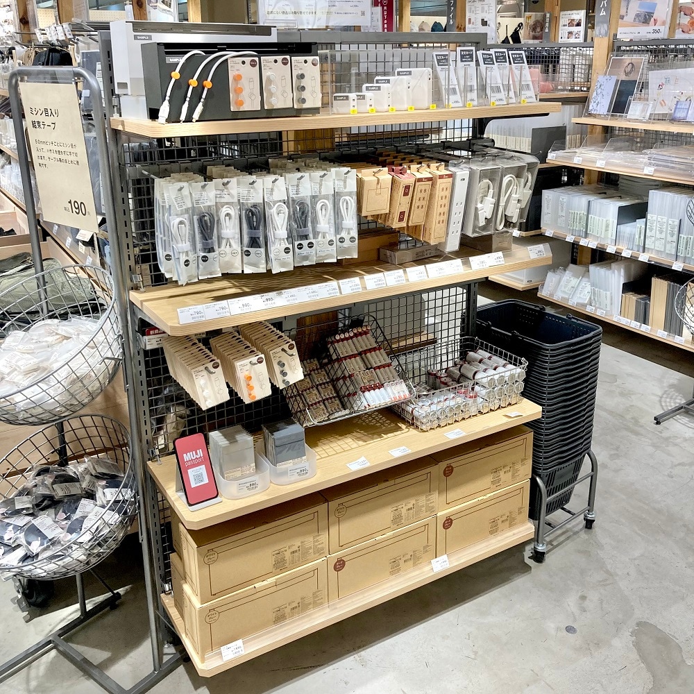 売場