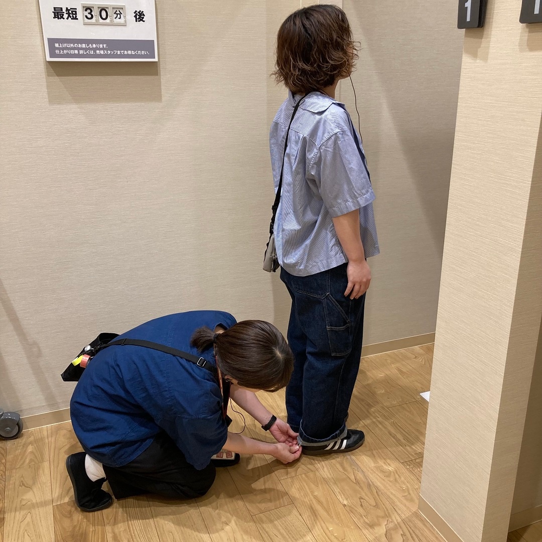 お直しサービス