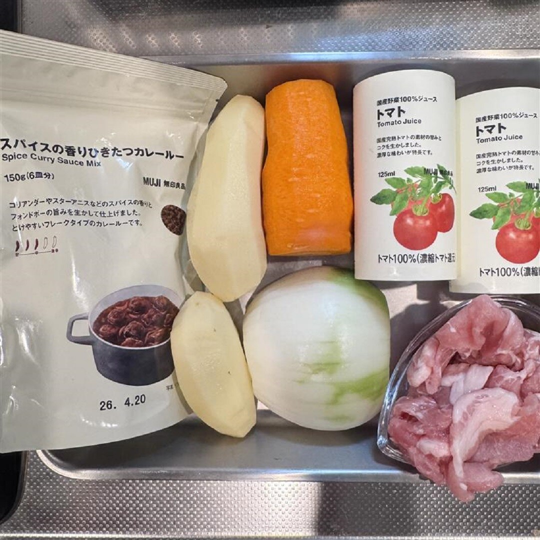 材料写真