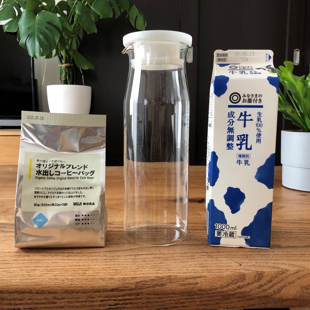 【ザ・モール仙台長町】コールドブリューコーヒー_作り方_用意するもの