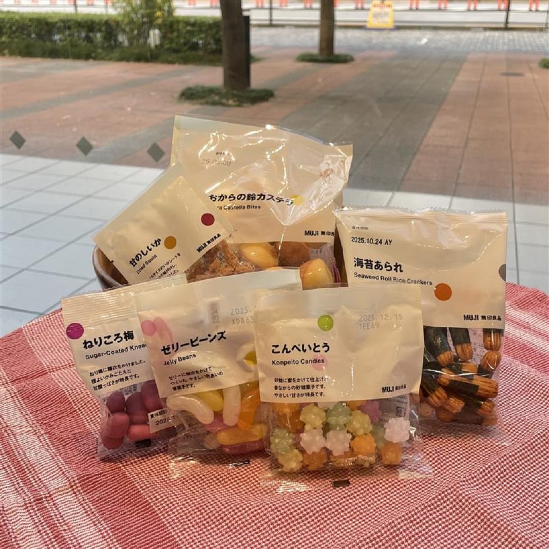 ぽち２