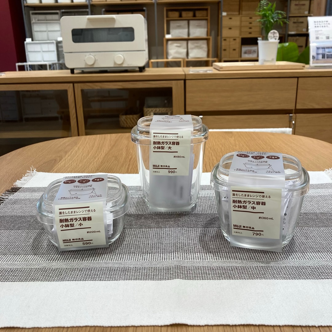 耐熱容器写真１