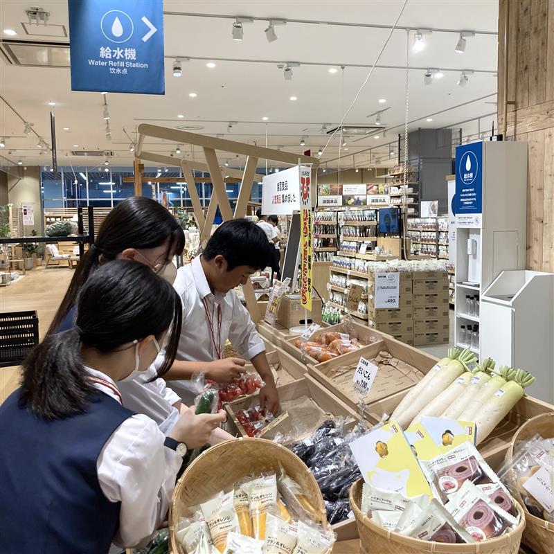 https://contents.muji.com/jp/sites/jp/files/%E9%87%8E%E8%8F%9C1.jpg
