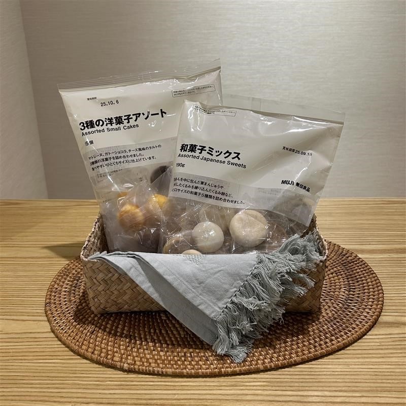 【高崎モントレー】お気に入りを見つけよう。菓子アソート