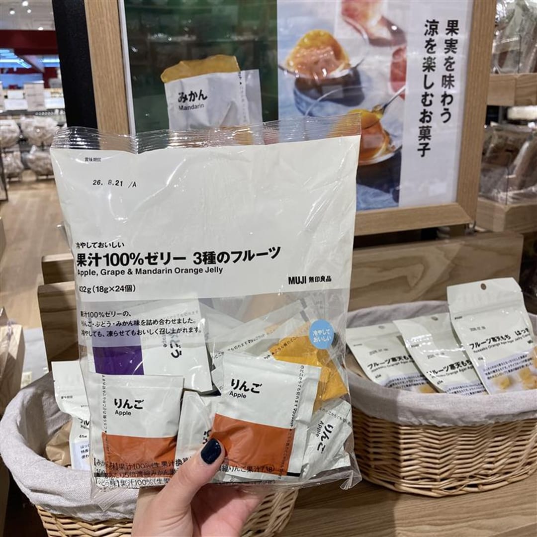3種ゼリー