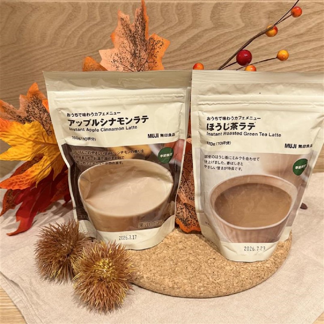 試飲商品