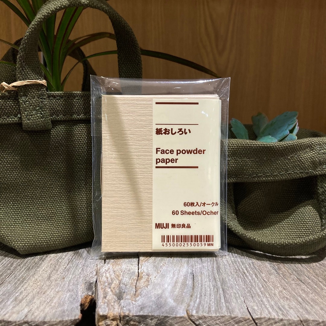 【イトーヨーカドー武蔵小金井】私が最近買ったもの　vol.10