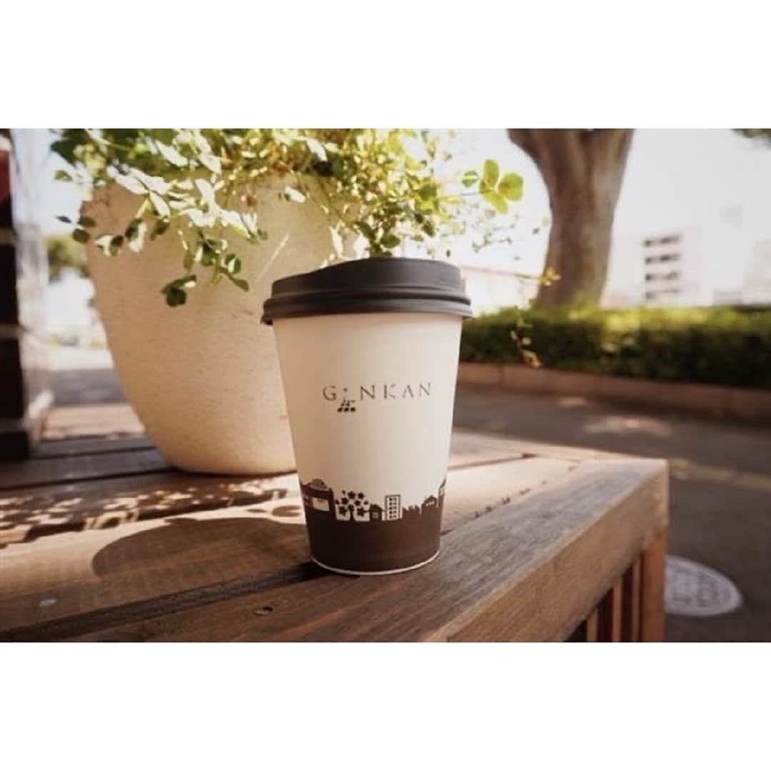 ただいまコーヒー紹介