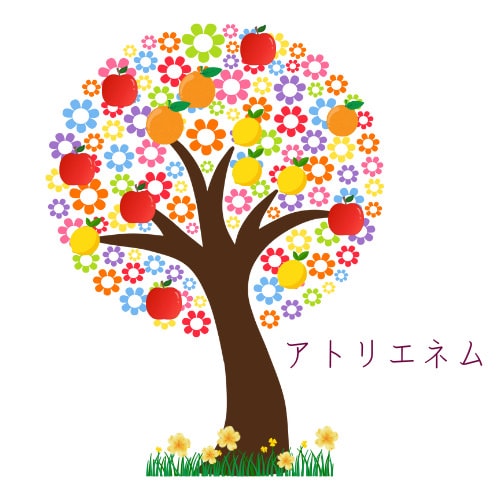 ネム1