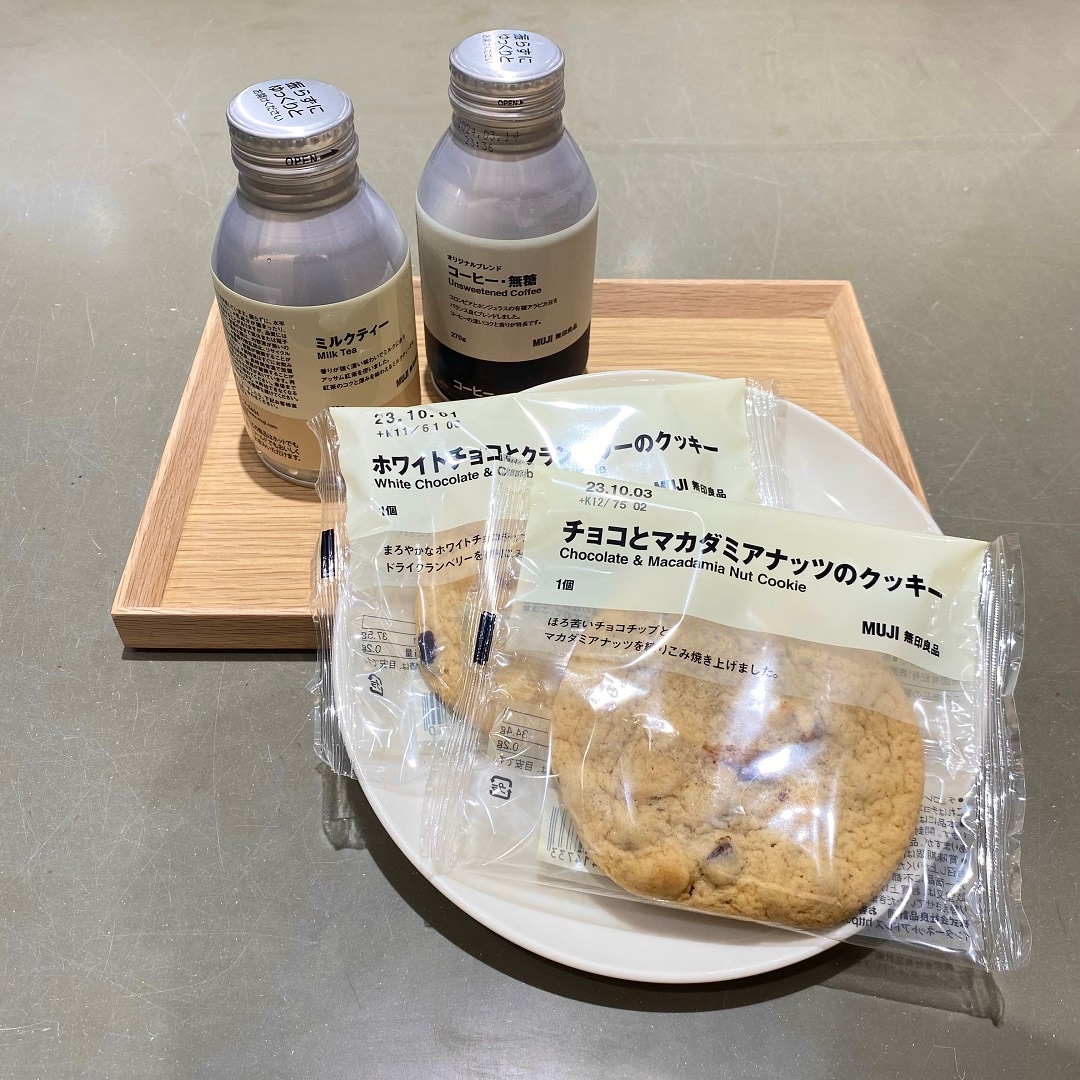コーヒーや紅茶と共に