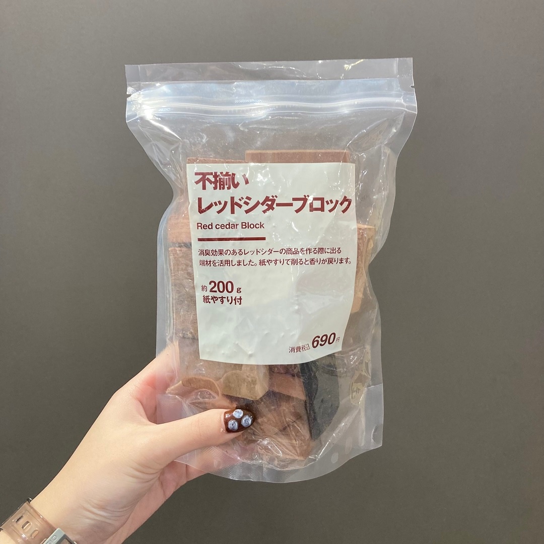 【イトーヨーカドー武蔵小金井】木の香りとともに整える、衣替え収納。