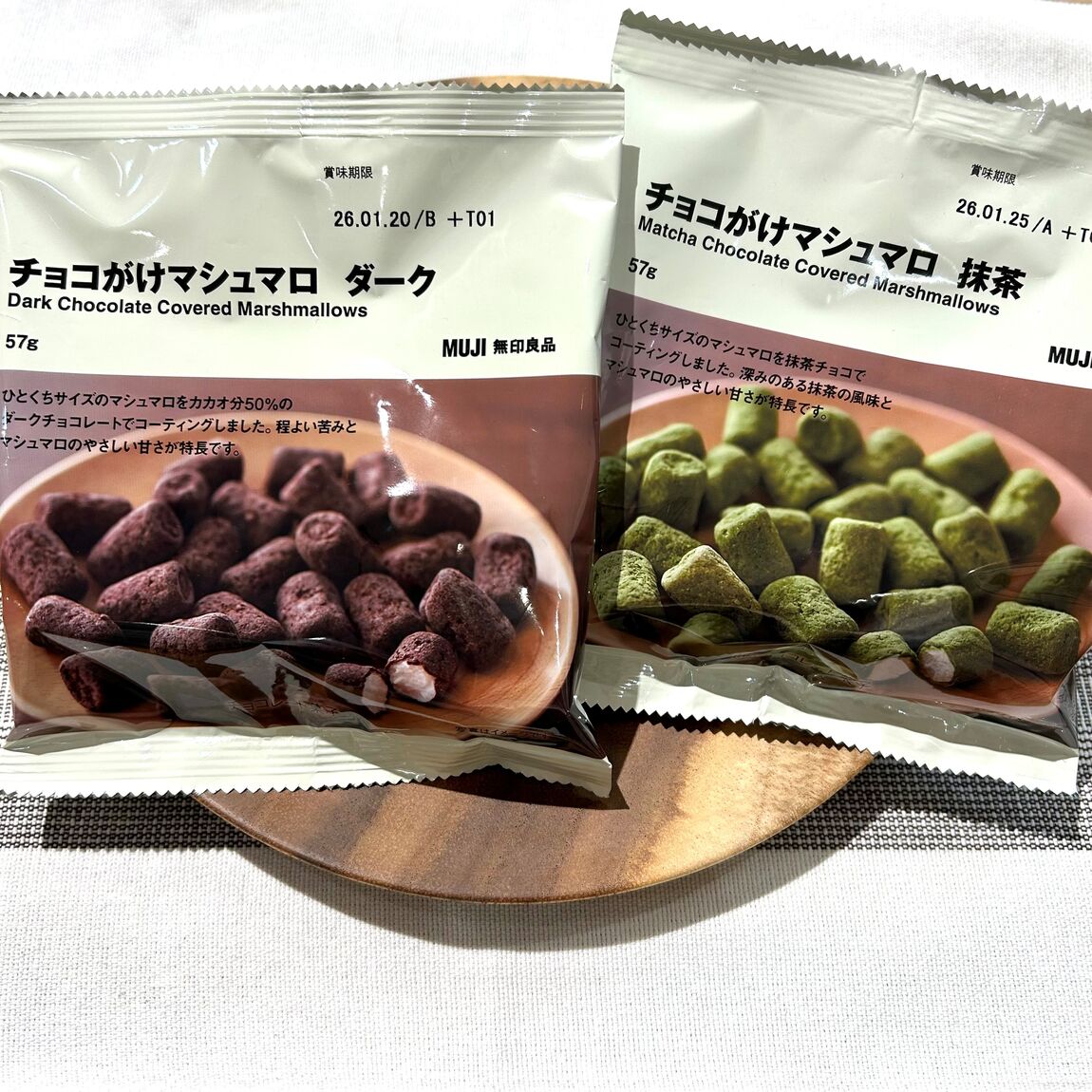 チョコ売れ筋　１