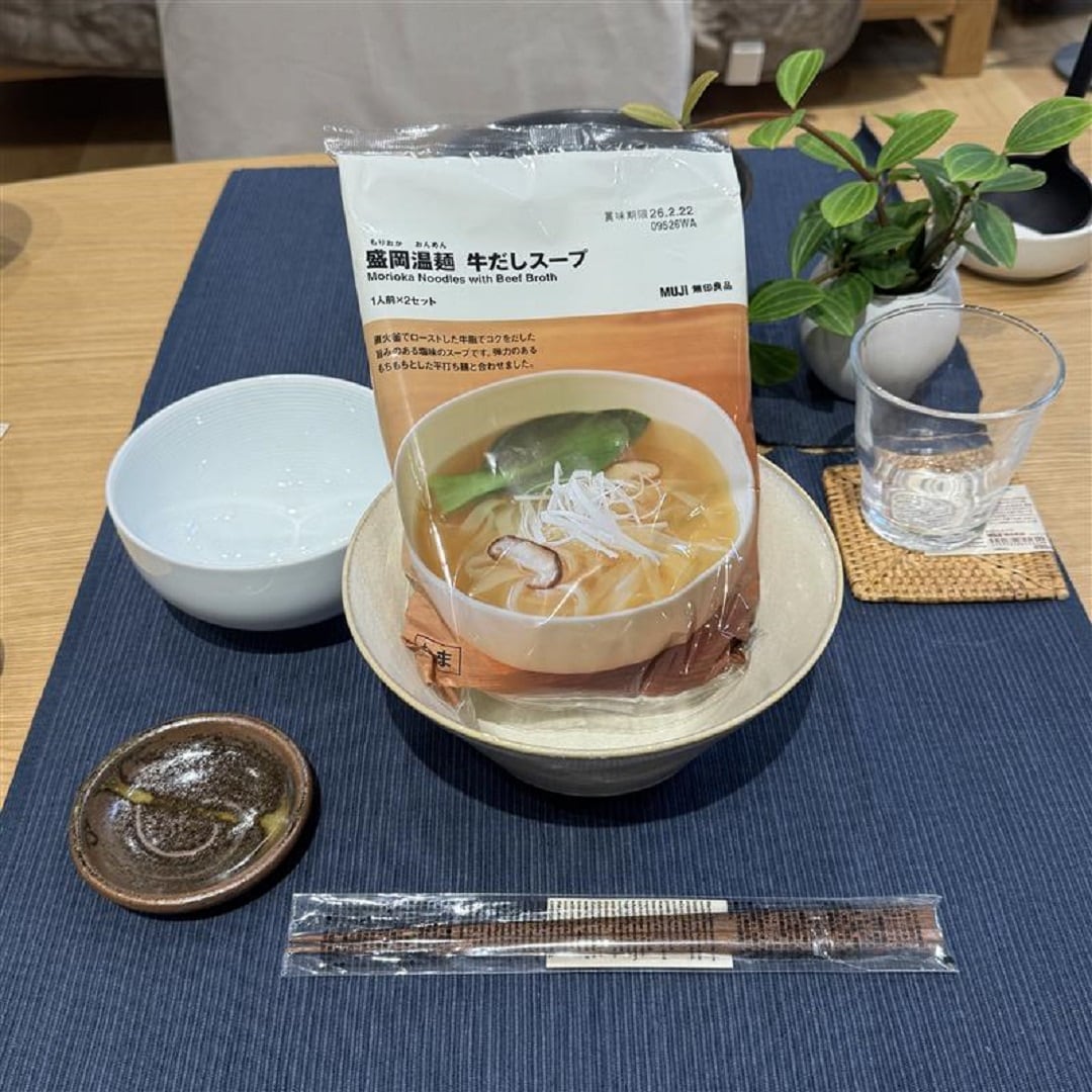 盛岡温麺