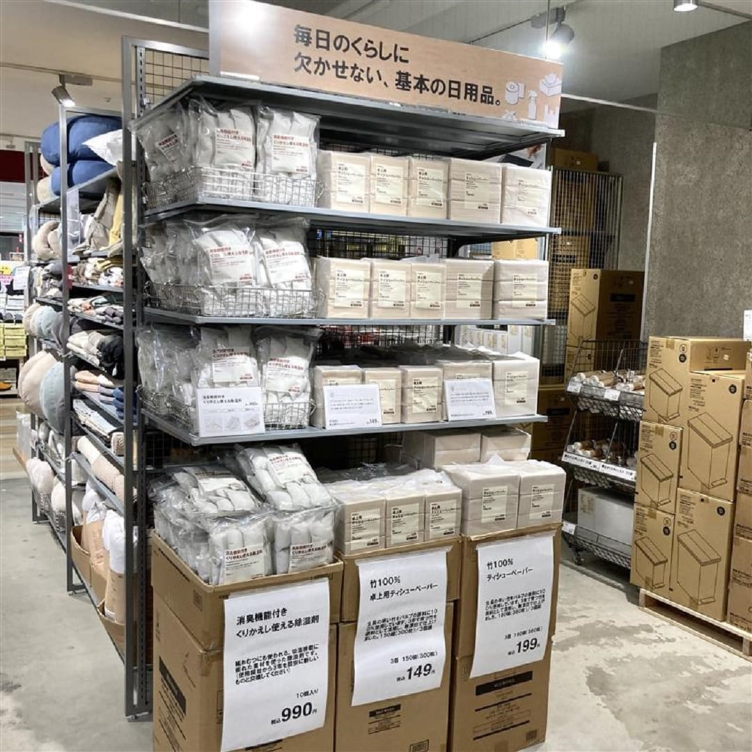 【ゆめタウン姫路】洗濯洗剤・柔軟剤が新しくなりました