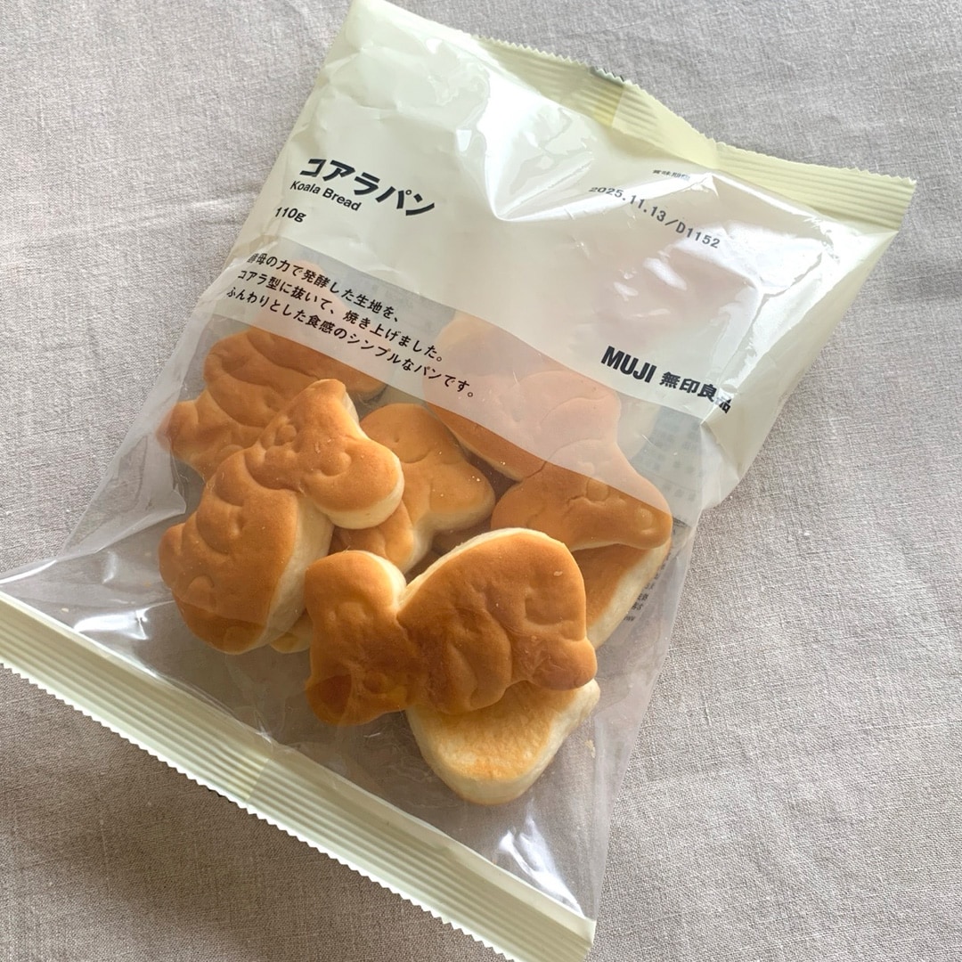 【マルエイガレリア】朝ごはんにも、おやつにも。あると嬉しいコアラパン