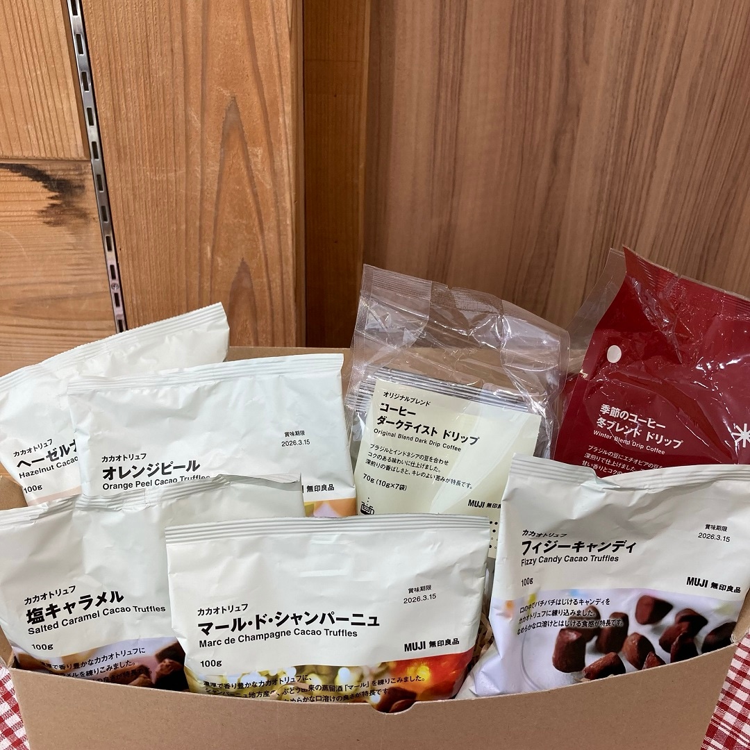 【アリオ倉敷】特別な日に素敵なプレゼントを贈りませんか?