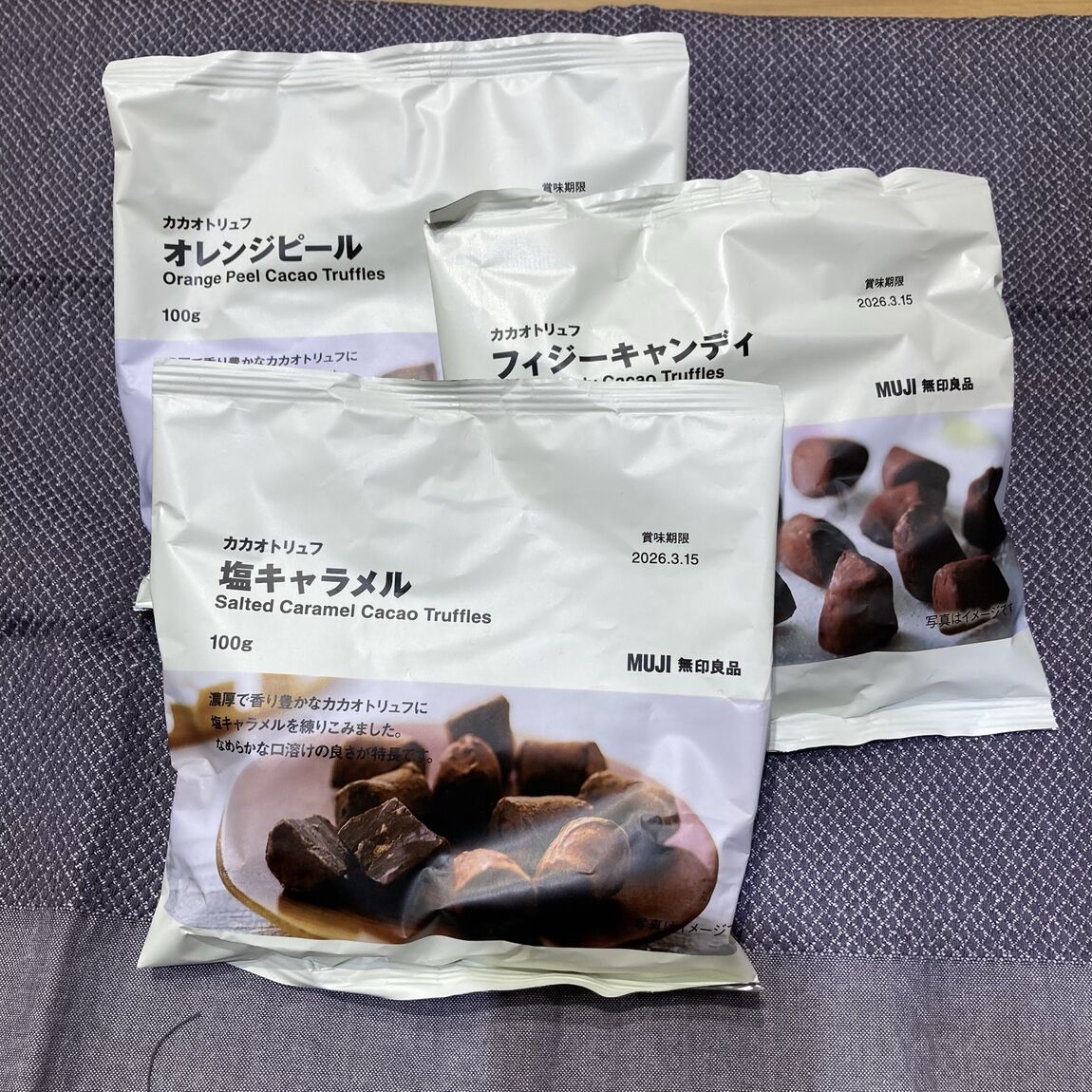 ららぽーと名古屋みなとアクルス