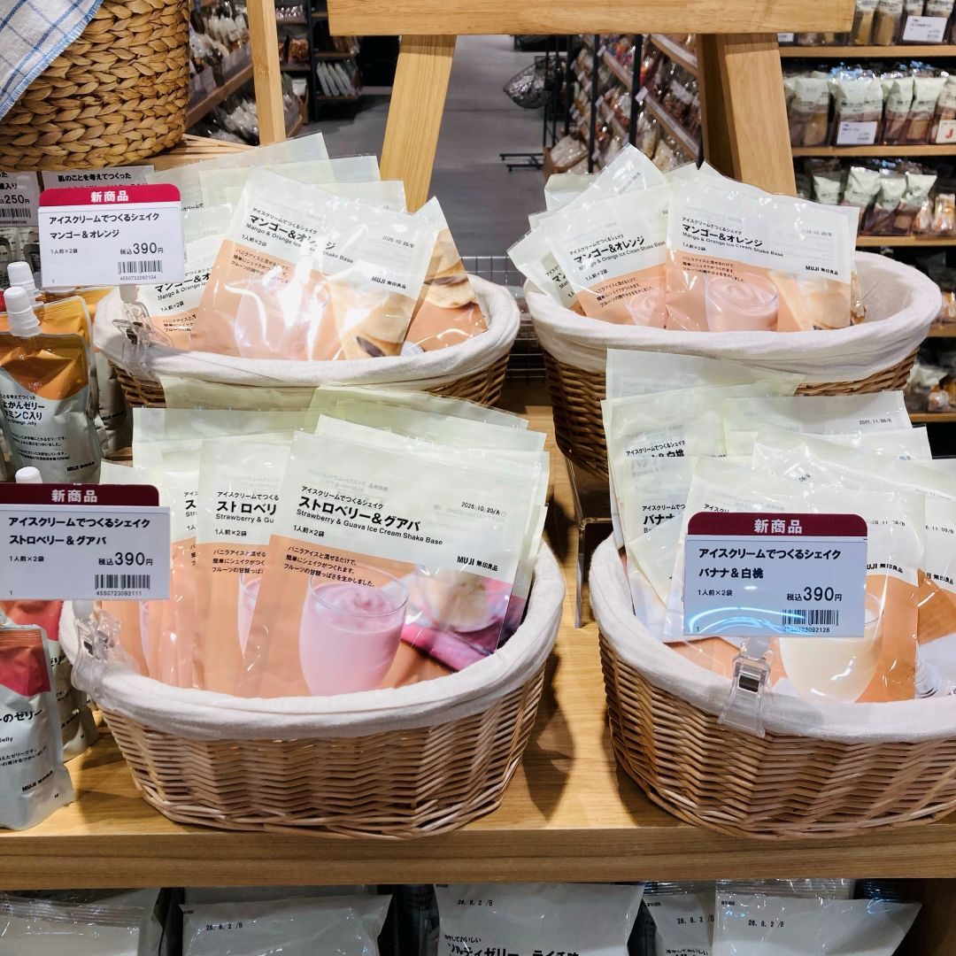 売り場