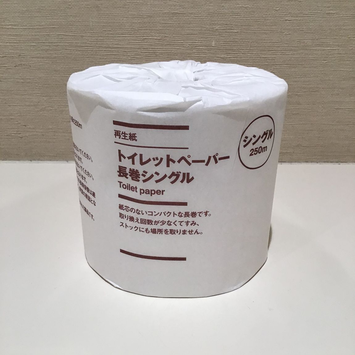 toilet paper single