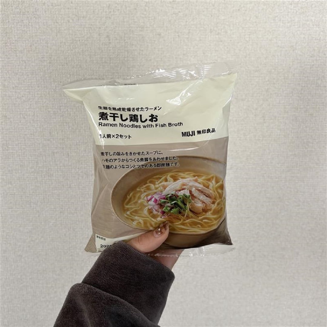 【アリオ倉敷】生麵を熟成乾燥させたラーメンのご紹介