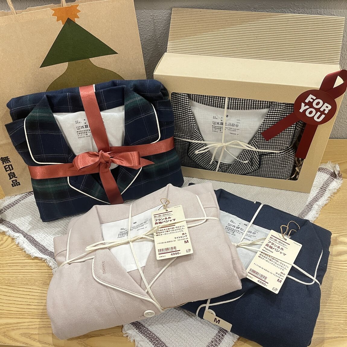 フランネルパジャマ