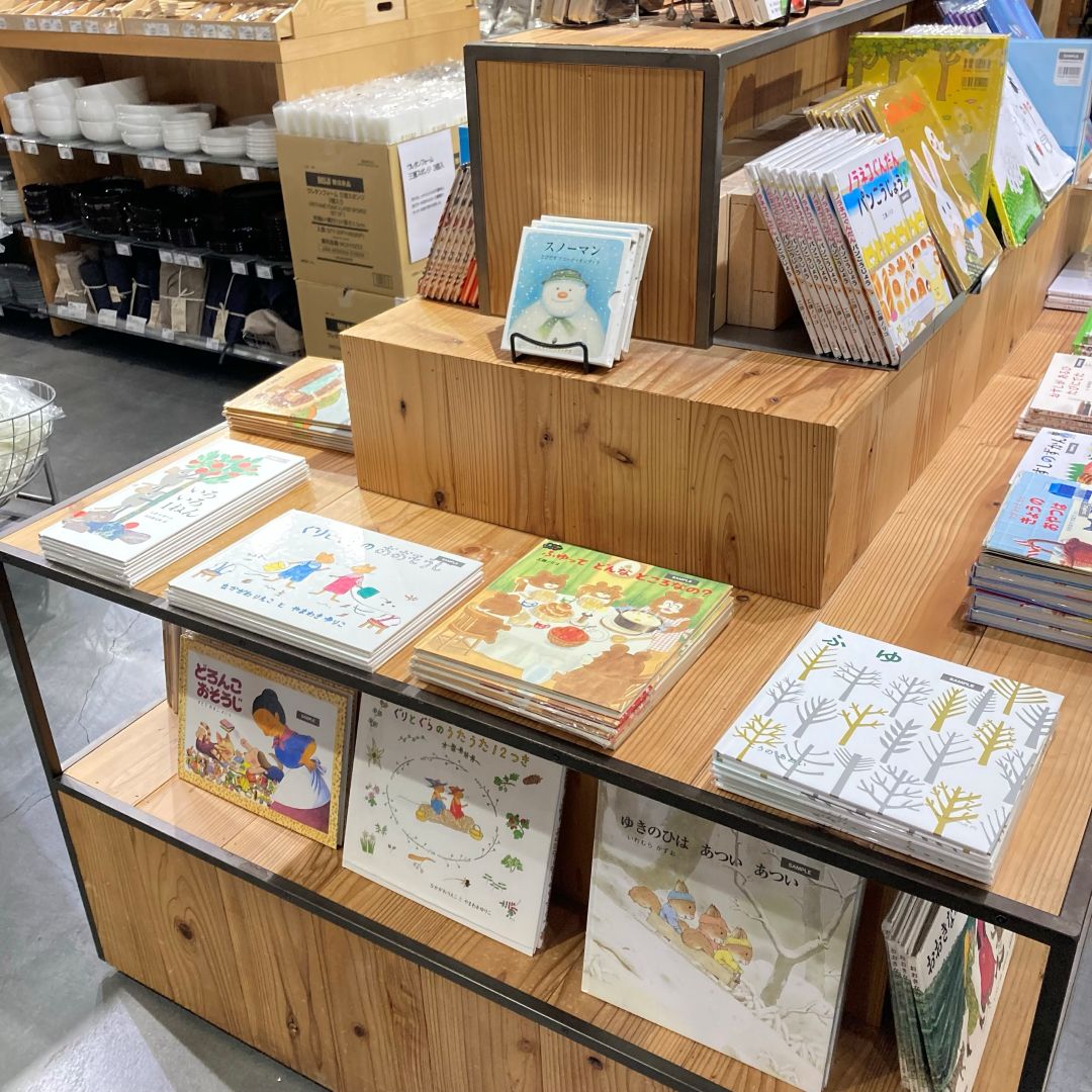 【近鉄あべのハルカス】売り場1