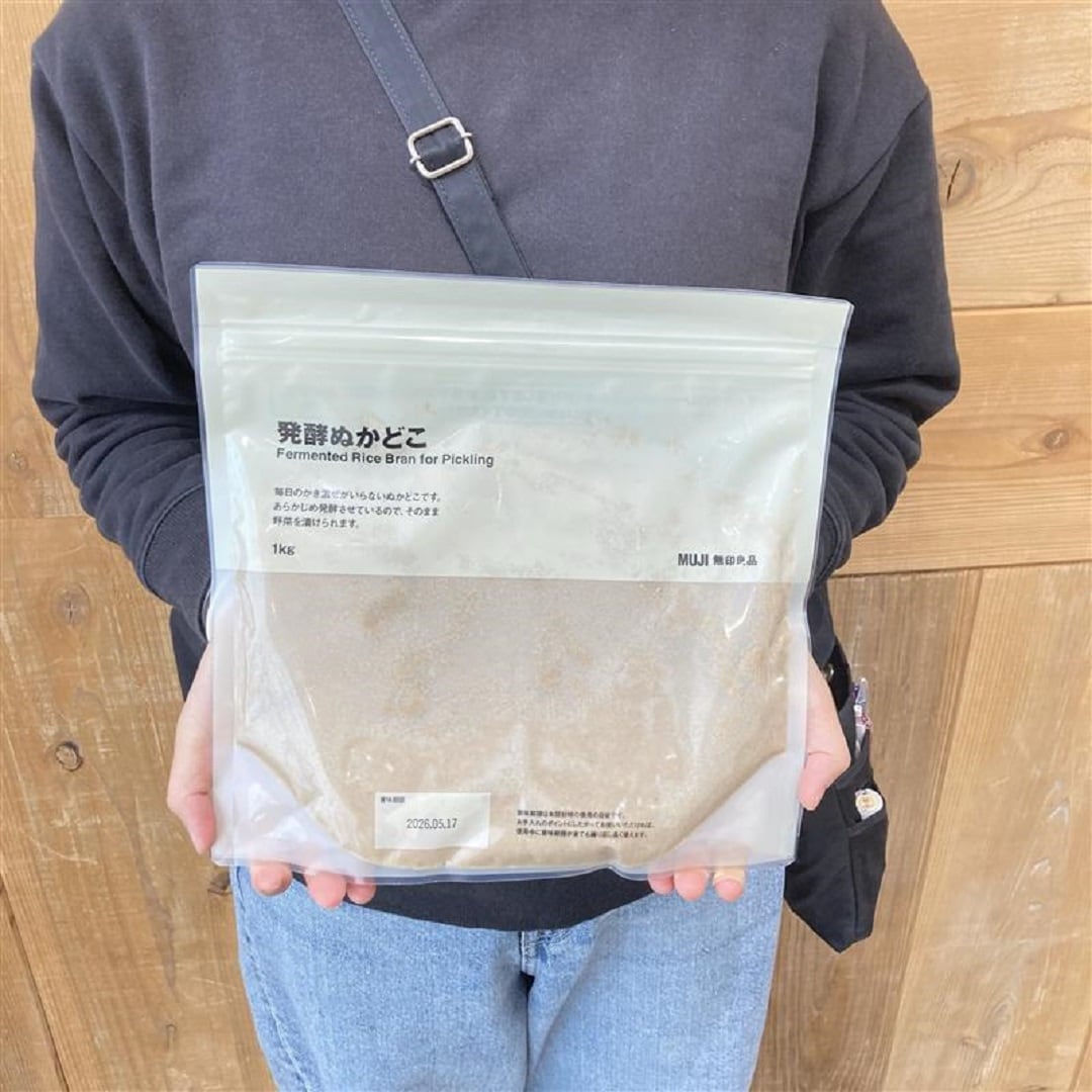 【アリオ倉敷】発酵ぬかどこのご紹介