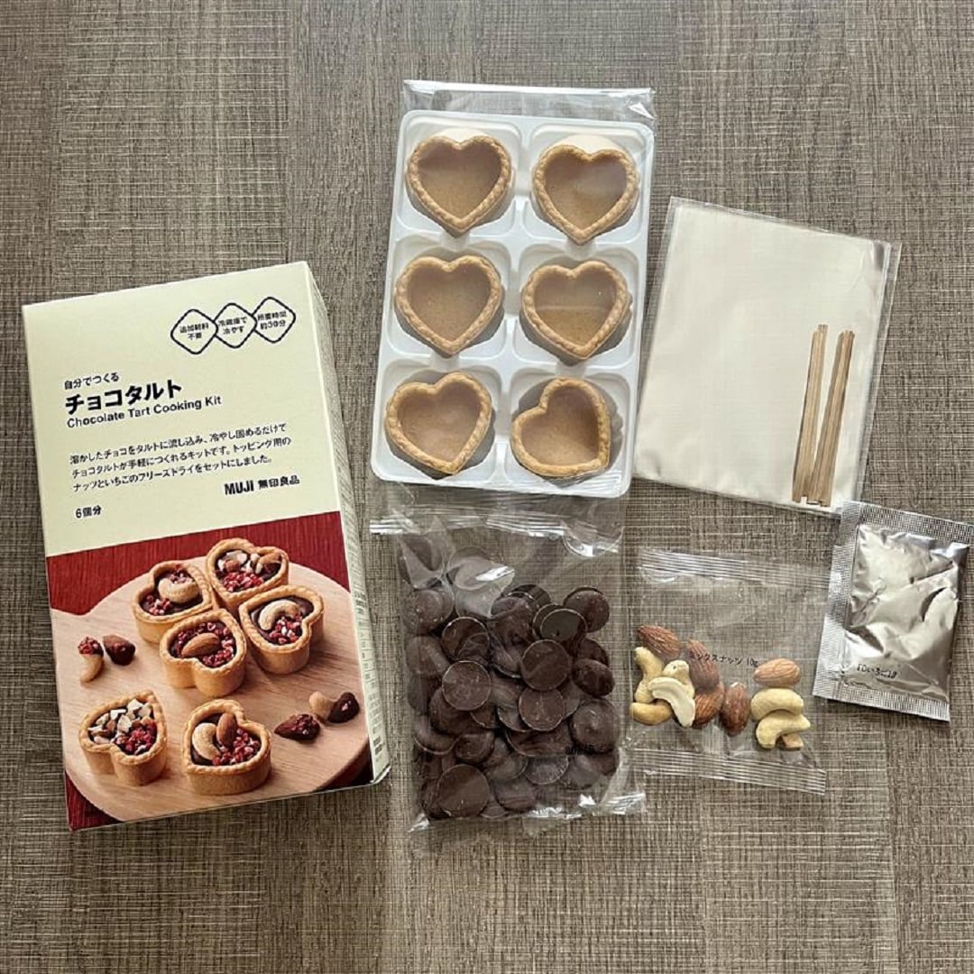 バレンタイン特集