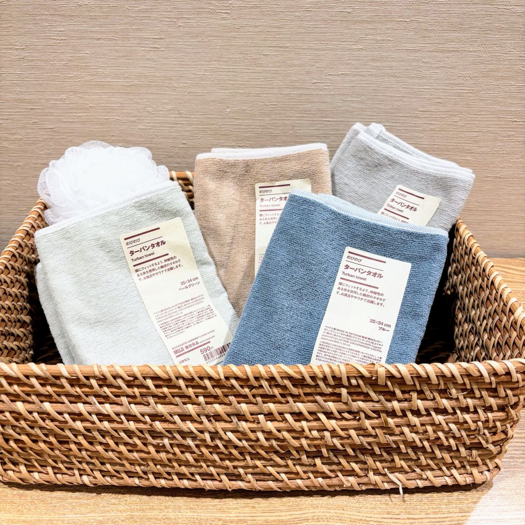 ターバンタオル