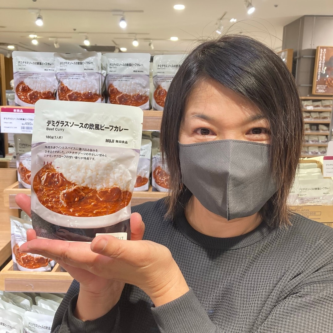 デミグラスソースの欧風ビーフカレー②