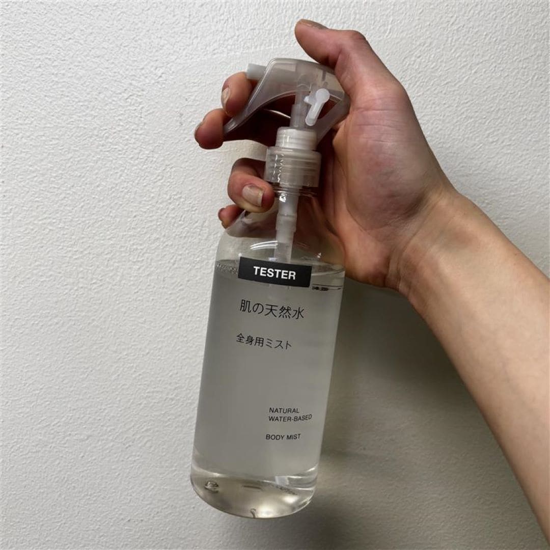 肌の天然水　全身用ミスト