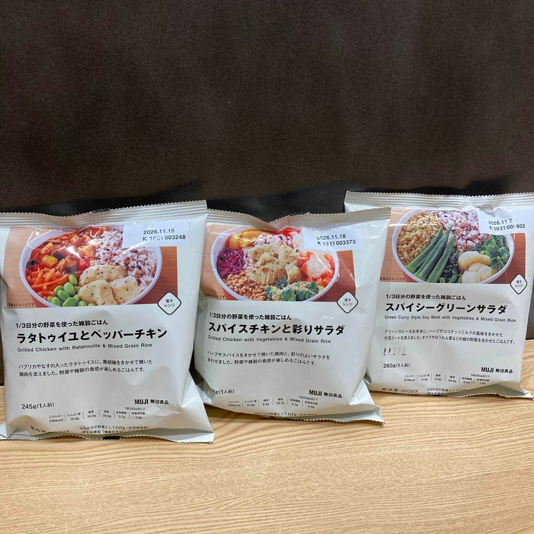 046670.2026.3.21.01r