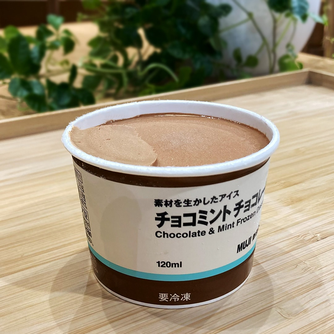 【マルエイガレリア】チョコミントアイスの新商品｜4/10(金)～先行販売