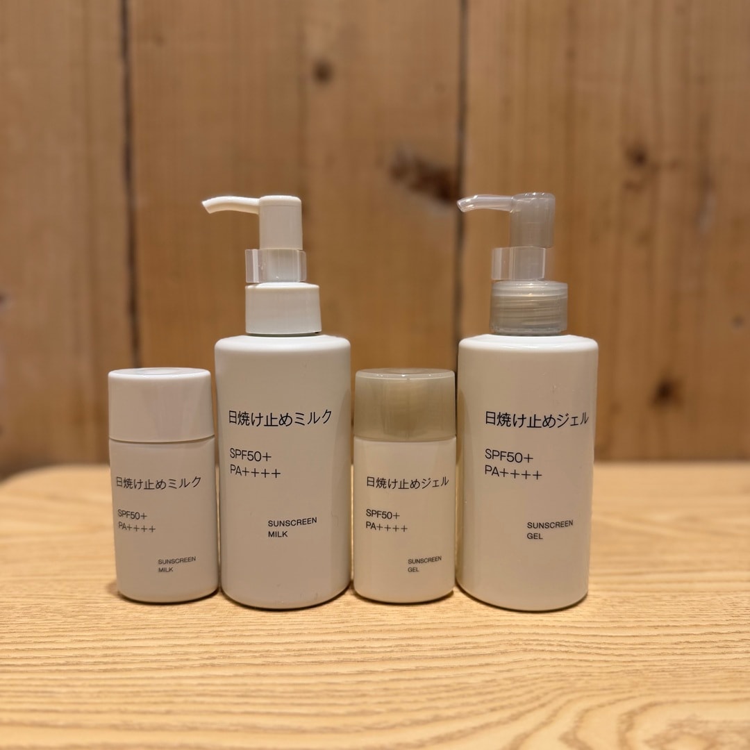 日焼け止め　1