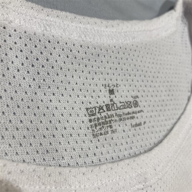 さらっと綿　メッシュ