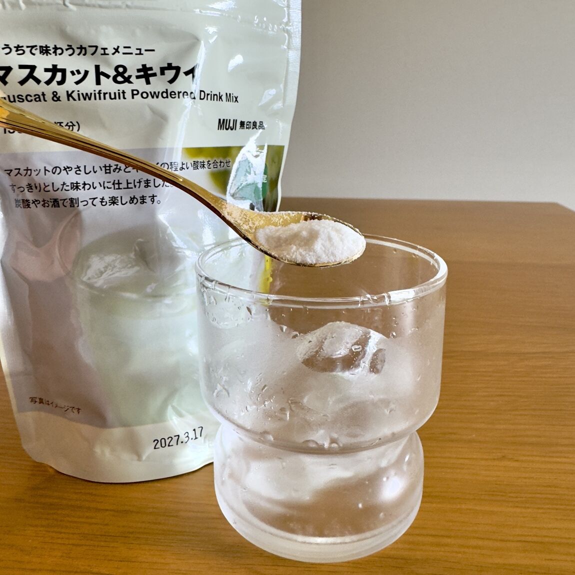 スプーン3杯