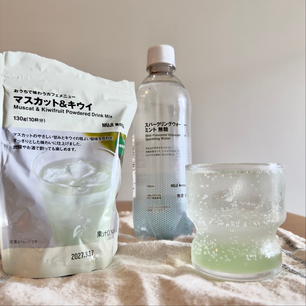 爽やかなドリンク
