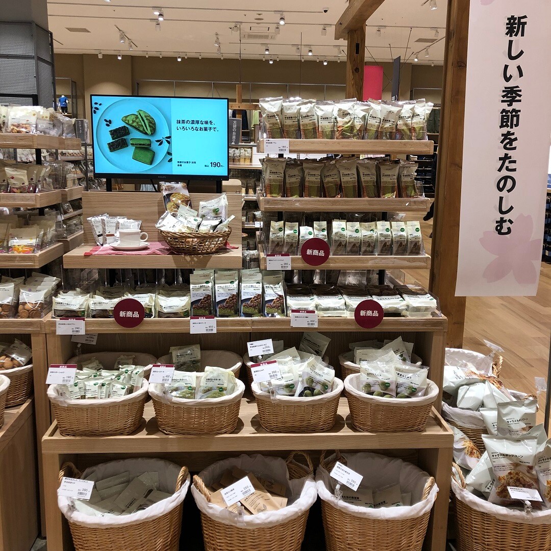 【イオンモール佐野新都市】抹茶のお菓子入荷しました