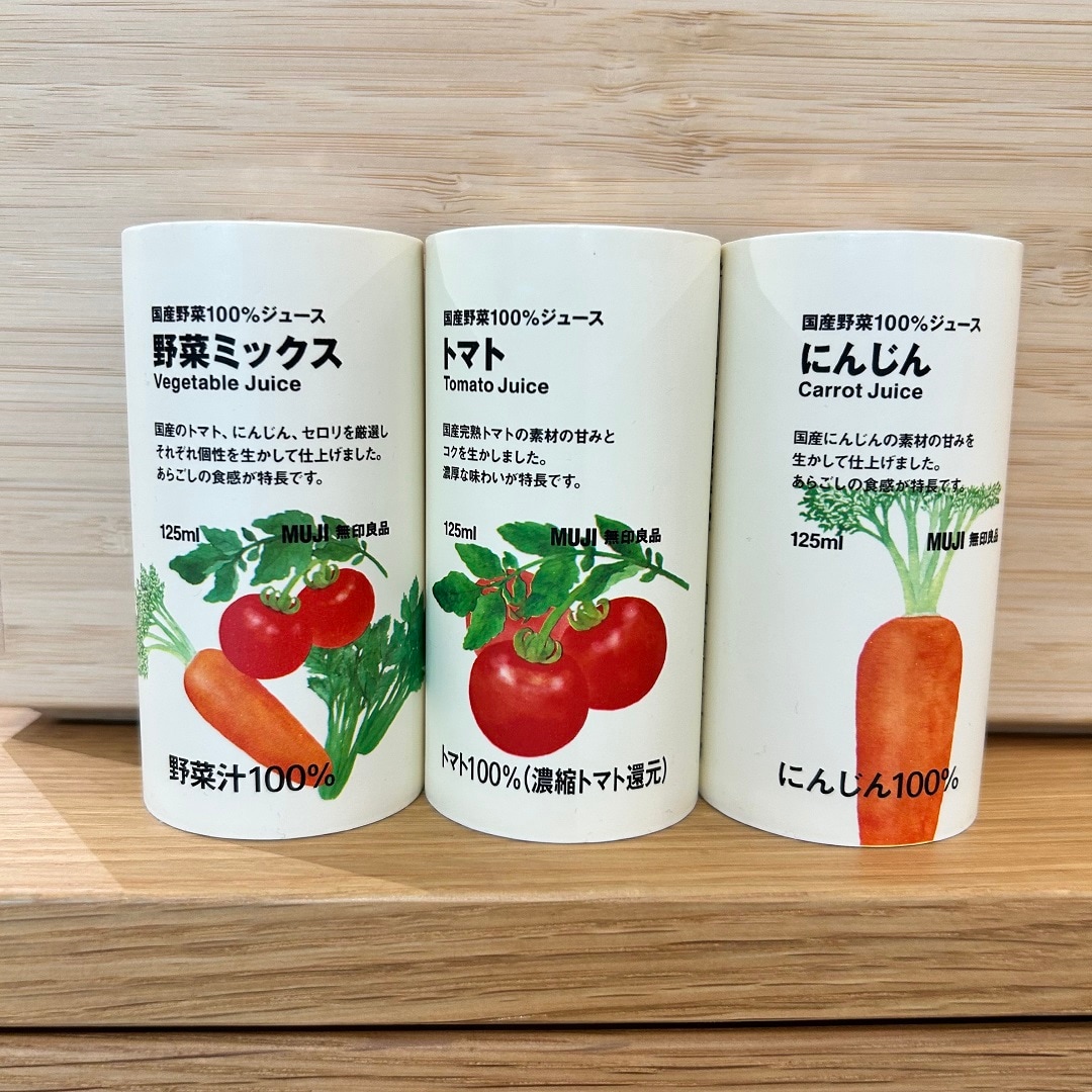 【アル・プラザ八日市】からだにやさしい、夏の1杯をお得に