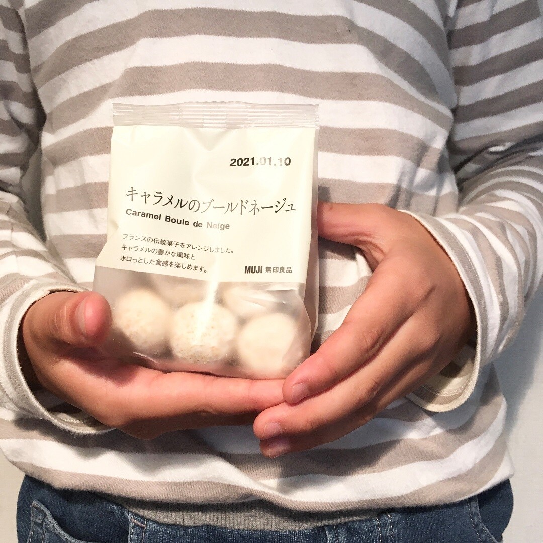 【ららぽーと甲子園】世界菓子